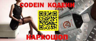 MDMA Кумертау