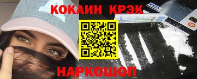 MDMA Кумертау