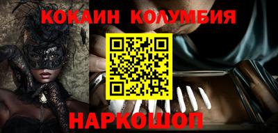 MDMA Кумертау