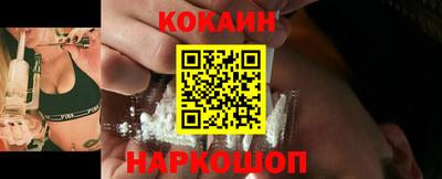 прущий лед Кулебаки