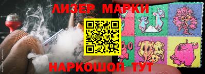 прущий лед Кулебаки
