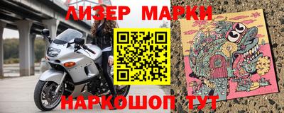 MDMA Кумертау