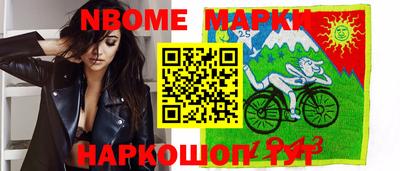 прущий лед Кулебаки