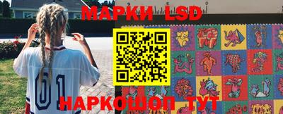 прущий лед Кулебаки