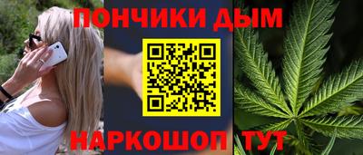 MDMA Кумертау