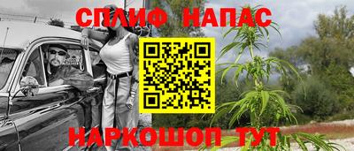 прущий лед Кулебаки