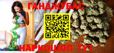 прущий лед Кулебаки