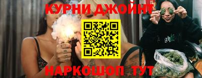 прущий лед Кулебаки