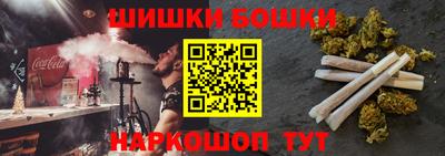 стаф Кунгур