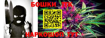стаф Кунгур