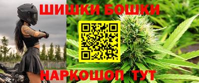 MDMA Кумертау