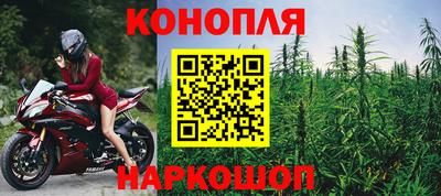 MDMA Кумертау