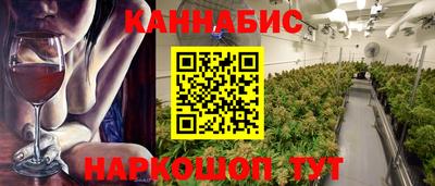 MDMA Кумертау