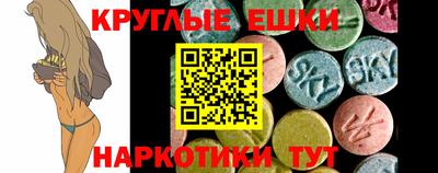 стаф Кунгур
