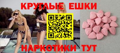 стаф Кунгур