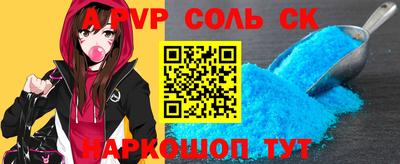 MDMA Кумертау