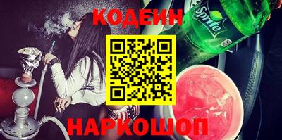 прущий лед Кулебаки