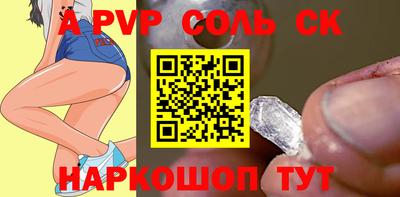 MDMA Кумертау
