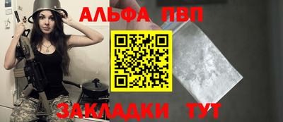 MDMA Кумертау