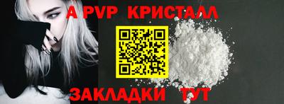 MDMA Кумертау