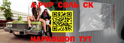 MDMA Кумертау