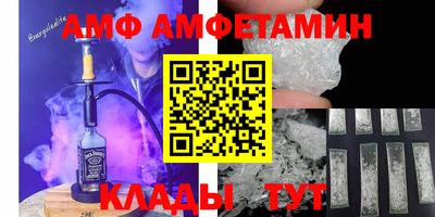 прущий лед Кулебаки