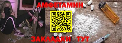 прущий лед Кулебаки
